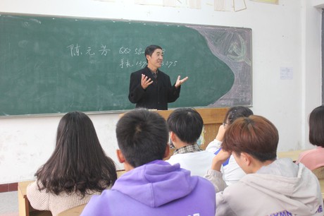 陈主任对会计5191的全体同学进行慰问关怀